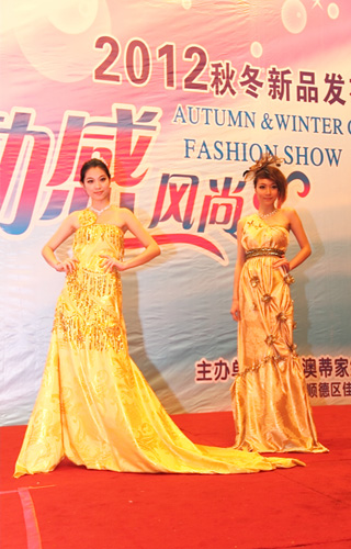 2012˹ҼﶬƷl(f)(hu )_(ki)