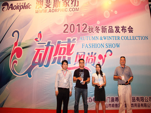 2012˹ҼﶬƷl(f)(hu )_(ki)