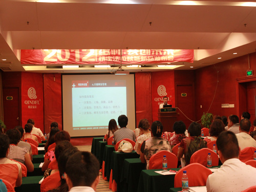 鶨Ҽɹ_(ki)2012ӆ؛(hu )