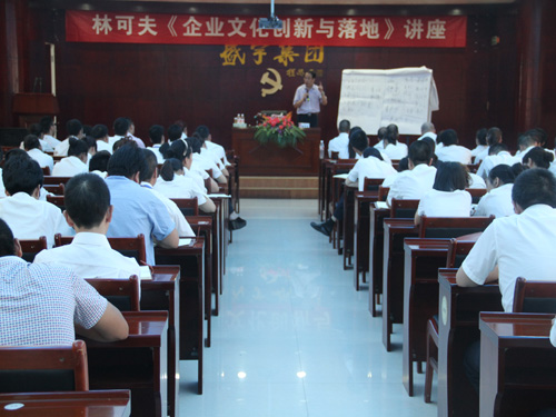 ʢFֿɷM(jn)СI(y)Ļ(chung  )cءv