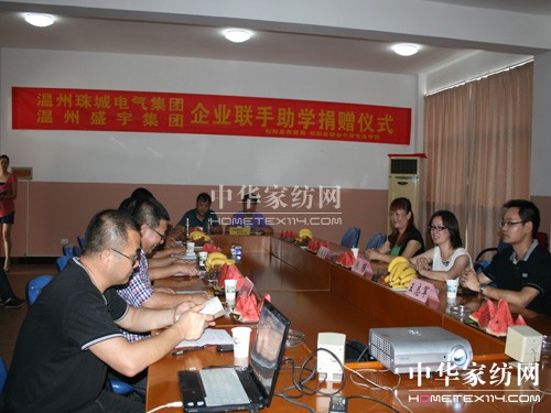 ʢFhί(lin)늚W(xu)ε(yng)