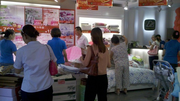 m|•ƷlŞʢ_(ki)I(y)