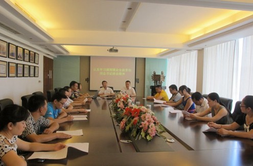 켯FMW(xu)\ϯvԒ(hu)