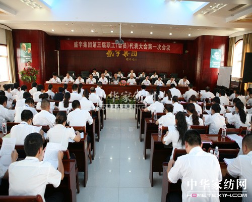 ʢF_(ki)һ(hu )