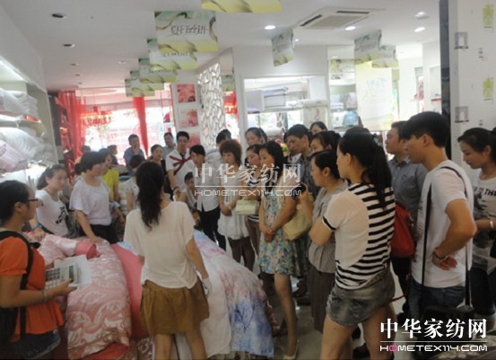 zҼԥꃸʅ^Ӗ(hu )չ