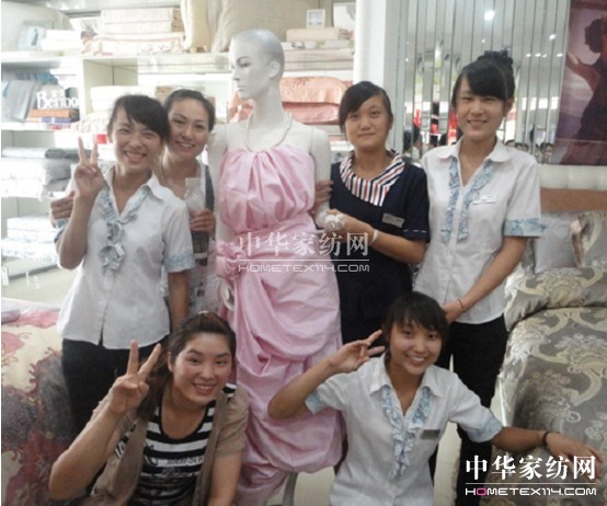 zҼԥꃸʅ^Ӗ(hu )չ