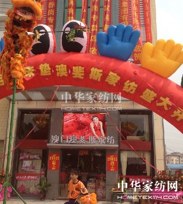 ˹ϺٸG(zhun)u(mi)ʢ_(ki)I(y)