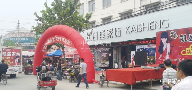 PʢҼ_(ki)I(y)cZ(dng)ȫ