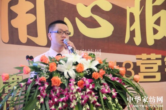 Ϸ2013Ʒӆ؛(hu )fӍϢ