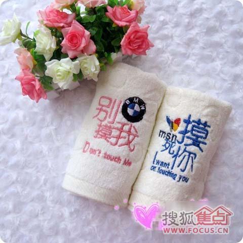 (chung  )o(w)޿ɐ(i)Hë_