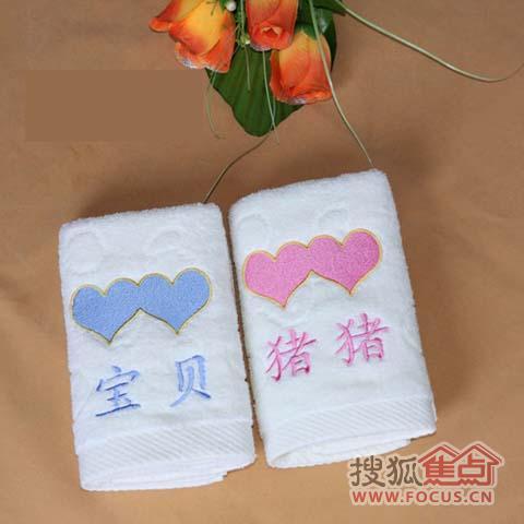 (chung  )o(w)޿ɐ(i)Hë_