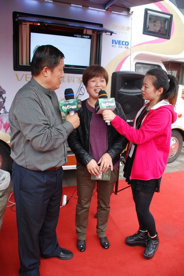 SƼҼ2012ů˯˯wȫѲ݆(dng)