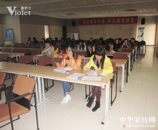 _m_(ki)չ؈ͷˆT(zhun)Ӗ(hu )