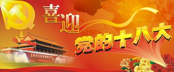 Ӊ(mng)RҼAףhʮ˴_(ki)