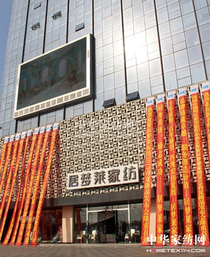 Ӊ(mng)RƷl(f)(hu )չ