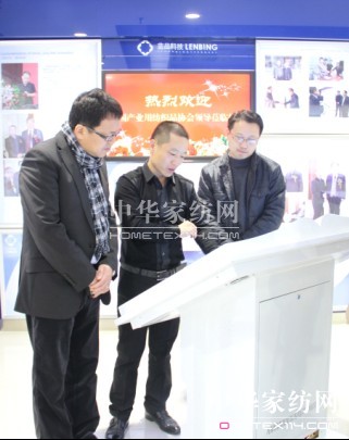 {ƷƼҼP(gun)עa(chn)I(y)