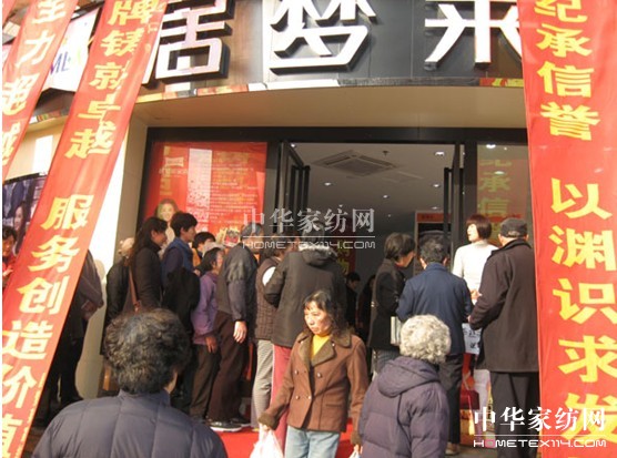 Ӊ(mng)RϺؽ·Şʢ_(ki)I(y)