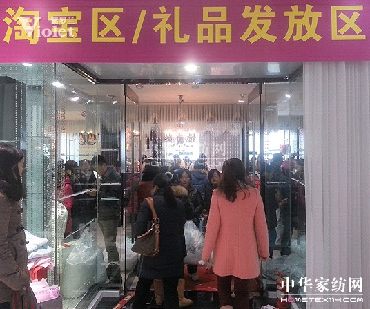 _mҼ׌øжُ(hu )M(jn)