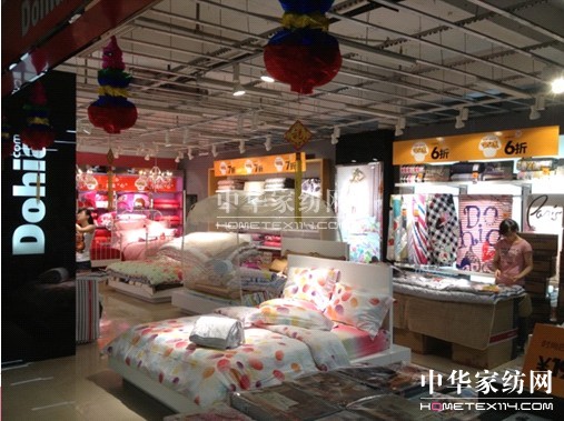 2013_(ki)ʲôX(qin)