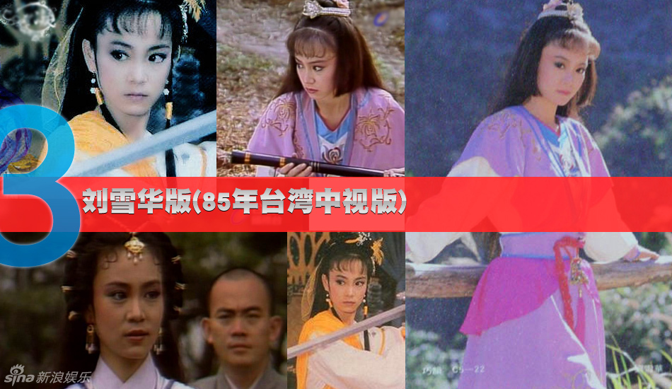 "Ц"汾ӯӯP(pn)c(din)