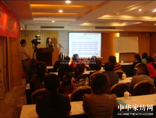 紅豆家紡店長(cháng)培訓加油站順利起航