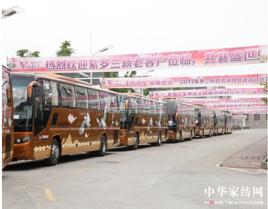 _m2013ﶬӆ؛F(chng)՟