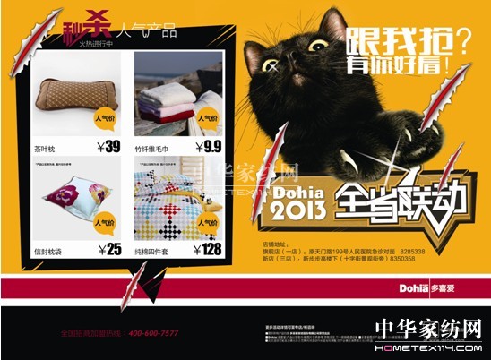 ϲ(i)ȫʡ5.31݁(li)u