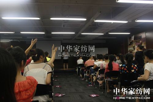 惠誼家紡銷(xiāo)售精英培訓召開(kāi)