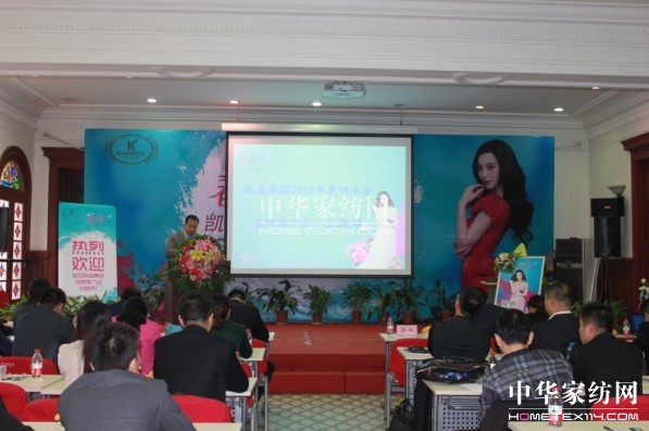 PʢļϺվƷƽ(hu )AM(mn)Ļ