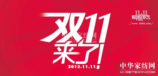 pʮһϲ(i)W(wng)j(lu )(sh)wp(xin)N(xio)