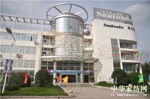 ʥuҼ2014Ʒl(f)(hu )_(ki)