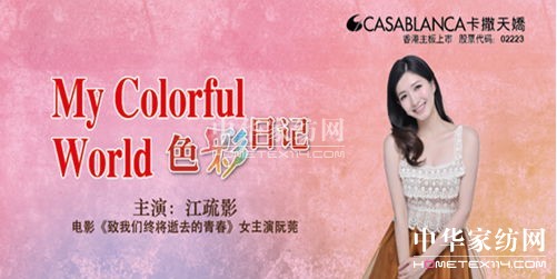 ɡɫӛ(i)(i)δ(li)