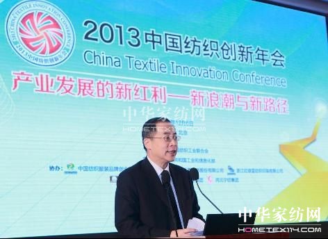 εȽճϯ2013Ї(chung  )(hu )