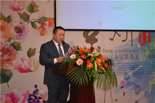 ʥR2014Ʒl(f)(hu )AM(mn)_(ki)