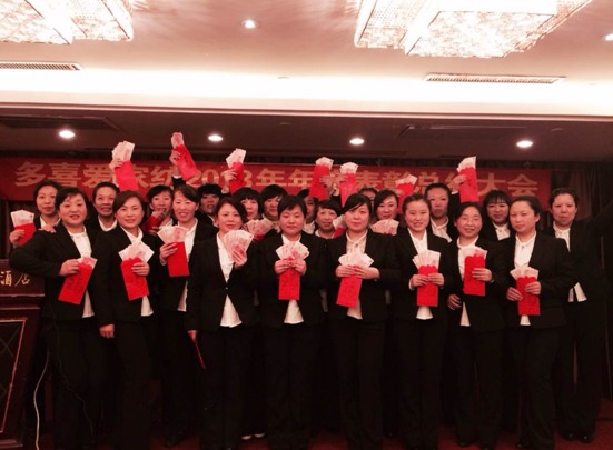 ɽ̫ԭϲ(i)ȱÿY(hu )AM(mn)Ļ