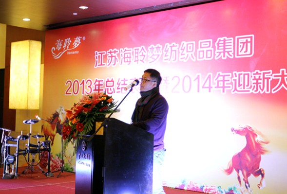 (mng)F2013Y2014ӭ´(hu )