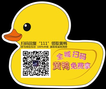 zҼ ΢ŠI(yng)N(xio)(yu)