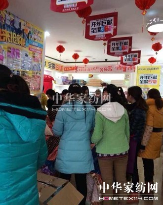 WɼҼSǵ:u(mi)