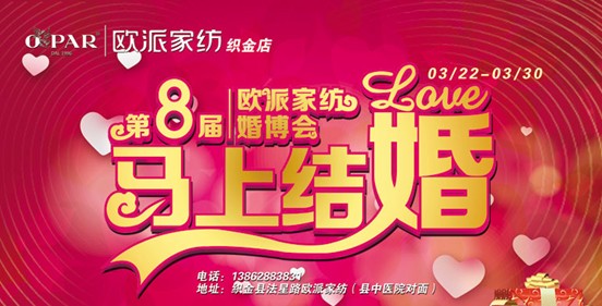 Wɣ2014҂RϽY顱