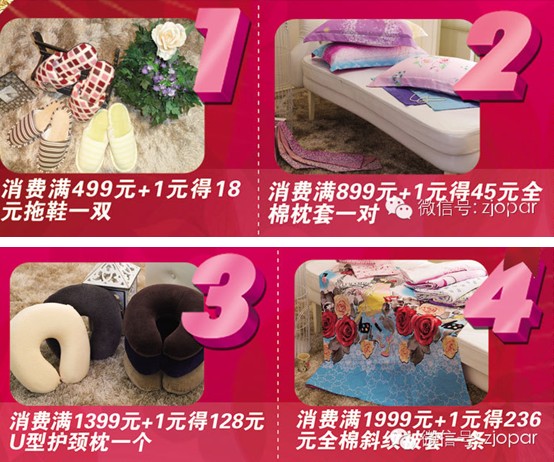 Wɣ2014҂RϽY顱