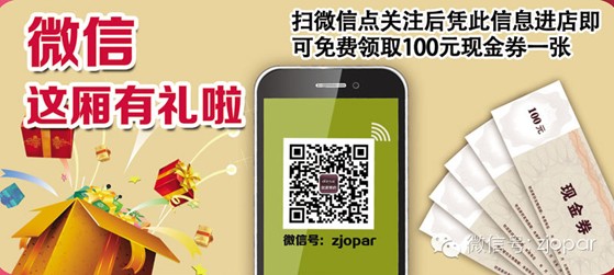 Wɣ2014҂RϽY顱