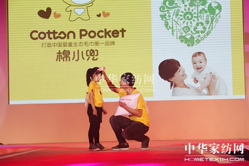 ԥмsë2014Ʒ԰l(f)(hu )e