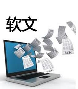 ΢ŠI(yng)N(xio)ı|(zh)ܛ