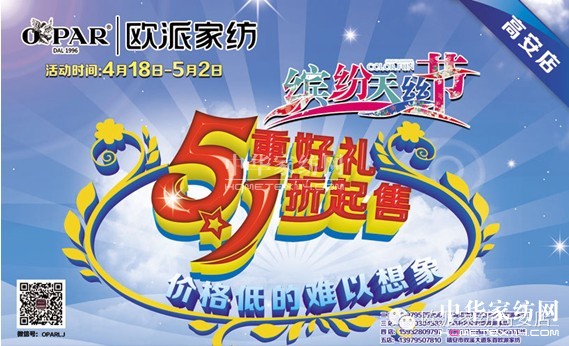 Wɣһ_z(li)ɔX