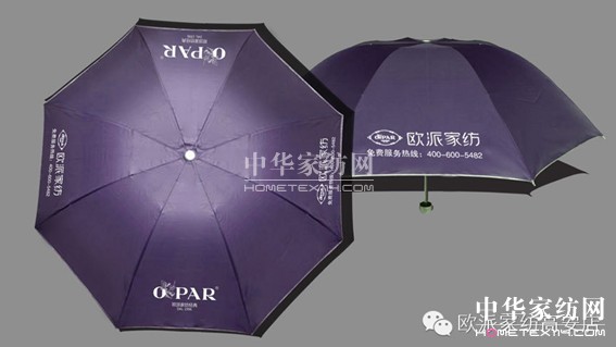 Wɣһ_z(li)ɔX