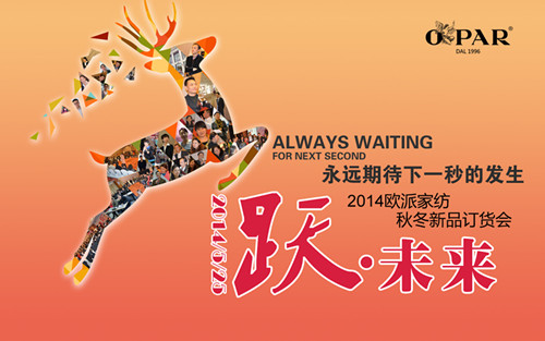 WɼҼ2014ﶬƷl(f)(hu )525