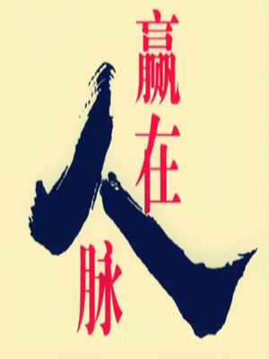 ُ׌M(jn)(lin)ϵʽ