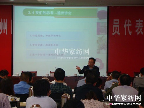 ͨݼҼ̕(hu )_(ki)Ε(hu )T(hu )