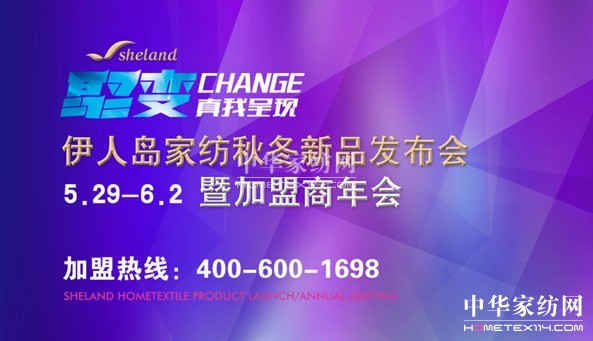 2014ˍuﶬƷl(f)(hu )߼(hu )_(ki)