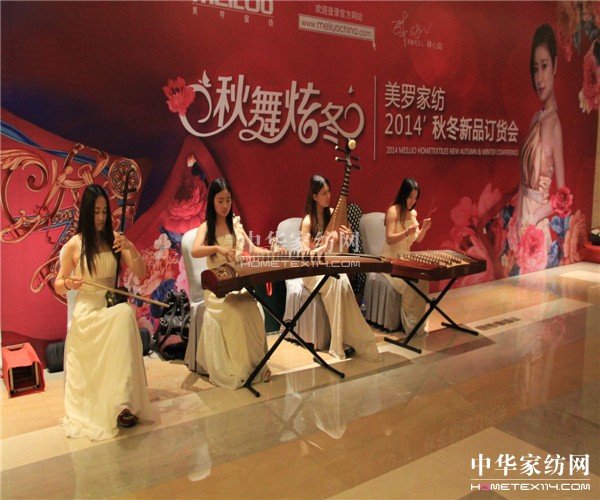 2014_ŶƷӆ؛(hu )չ